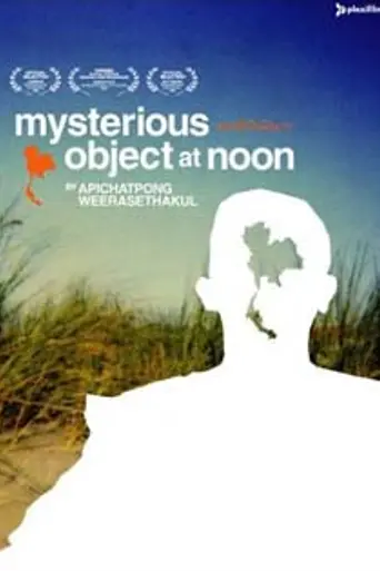 Mysterious Object at Noon (2000)