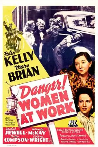 Danger! Women at Work (1943)