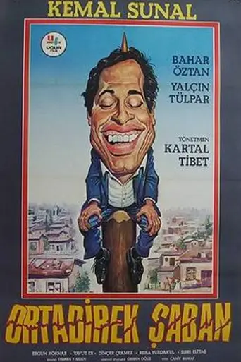 Ortadirek Şaban (1984)