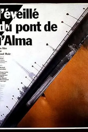 The Insomniac on the Bridge (1985)