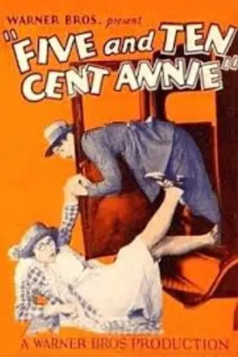 Five and Ten Cent Annie (1928)