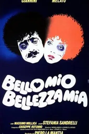 Amor mío... belleza mía (1982)