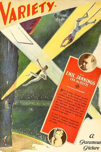 Varieté (1925)