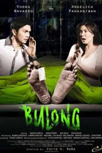 Bulong (2011)