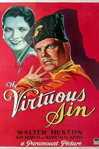Виртуозный грех (1930)