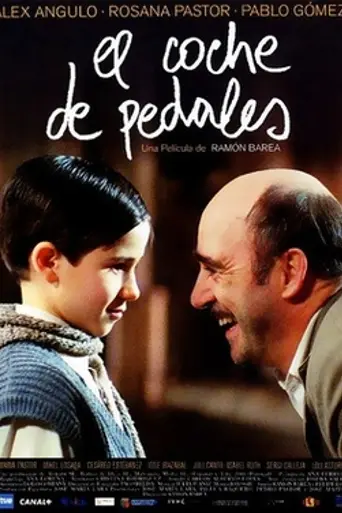 El coche de pedales (2004)