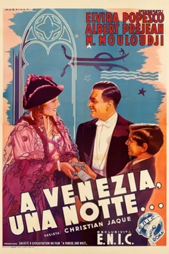 À Venise, une nuit (1937)