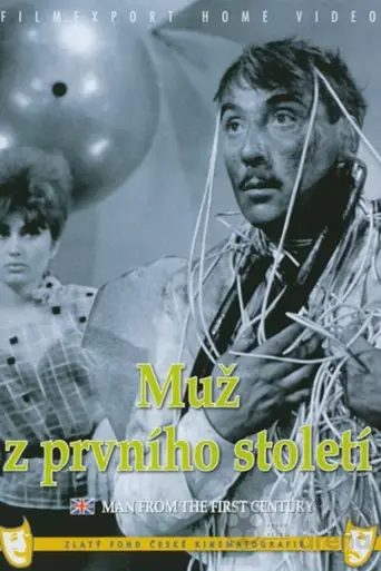 El hombre del primer siglo (1961)