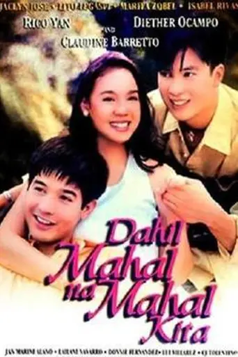 Dahil Mahal na Mahal Kita (1998)