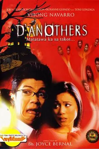 D' Anothers (2005)