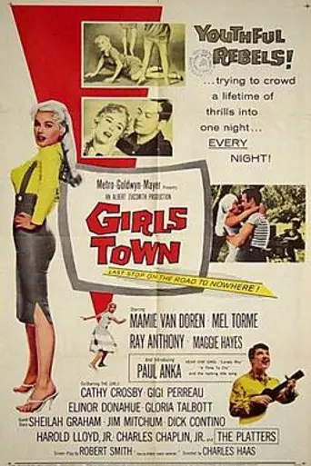 Girls Town (1959)