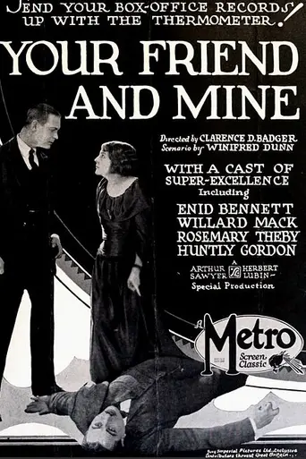 Your Friend and Mine (1923)