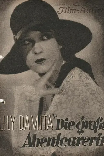 The Great Adventuress (1928)