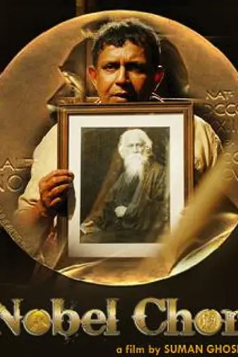 Nobel Chor (2012)