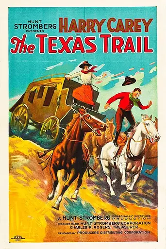 The Texas Trail (1925)