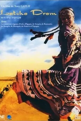 Latcho Drom (1993)