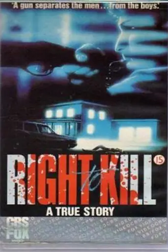 Derecho a matar (1985)