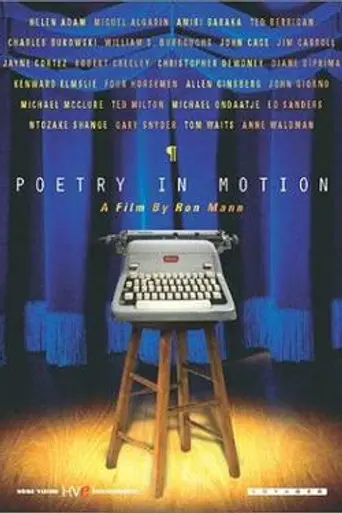 Poetry in Motion (1982)