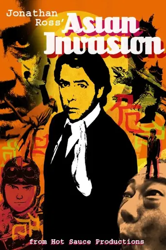 Asian Invasion (2006)