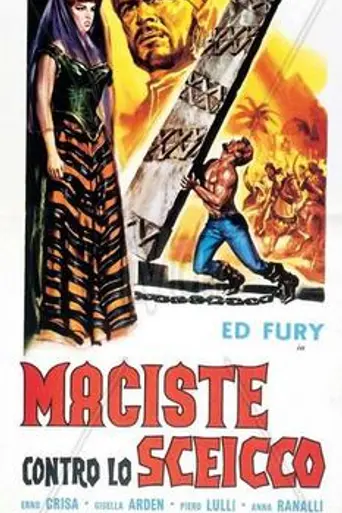 Samson Against the Sheik (1962)