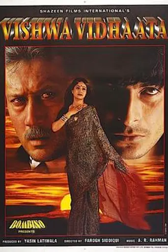 Vishwavidhaata (1997)