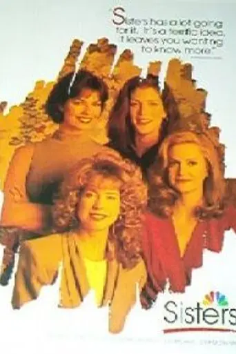 Sisters (1991)