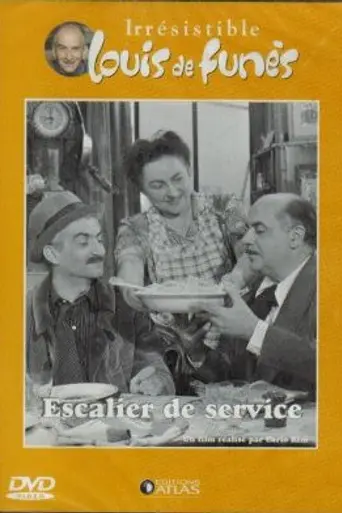 Service Entrance (1954)