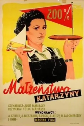 The Marriage of Katalin Kis (1950)