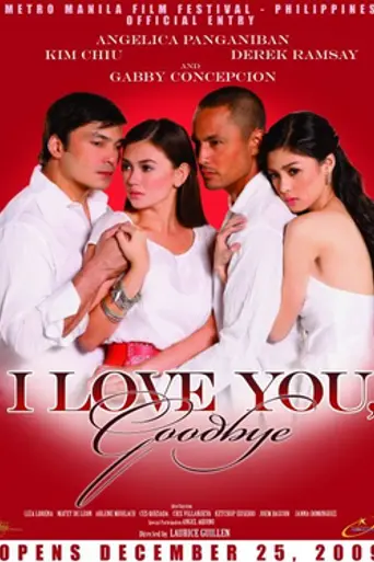 I Love You, Goodbye (2009)