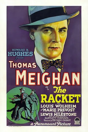 La horda (1928)