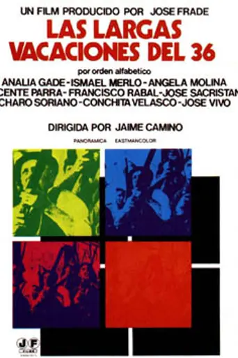 Las largas vacaciones del 36 (1976)