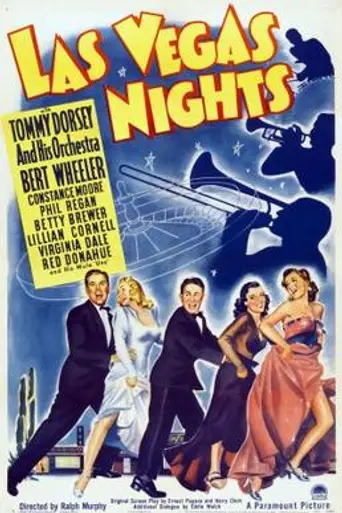 Noches de rumba (1941)