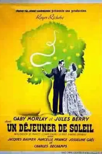 Un déjeuner de soleil (1937)