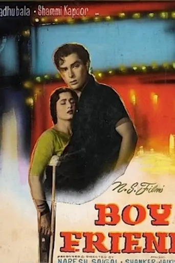 Boy Friend (1961)
