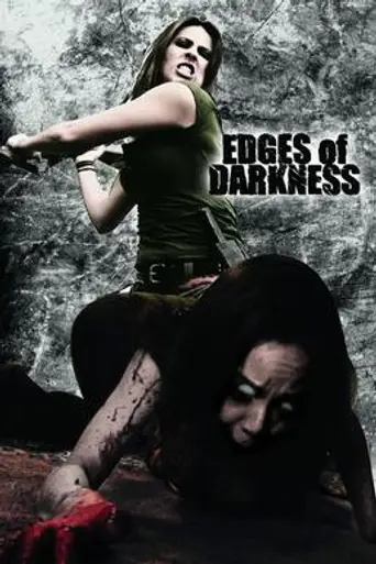 Apocalypse Blues (2008)