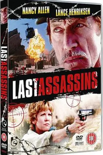 Last Assassins (1997)