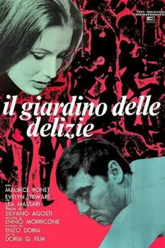 Garden of Delights (1967)