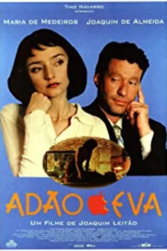 Adán y Eva (1995)