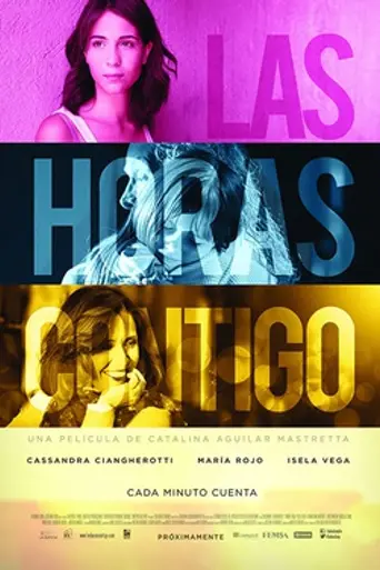 The Hours with You (2014)