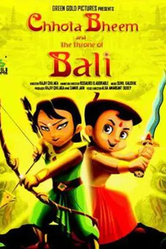 Chhota Bheem and the Throne of Bali (2013)