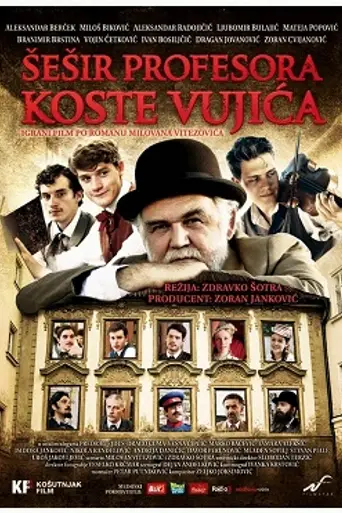 Professor Kosta Vujic's Hat (2012)