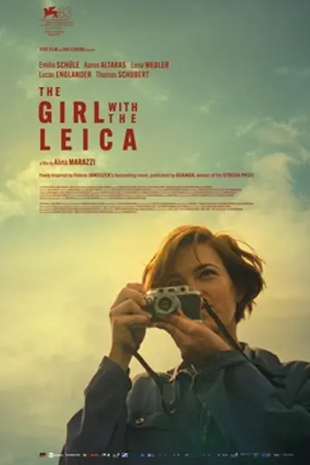 Девушка с «Лейкой» (2026)