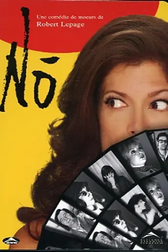 Nô (1998)
