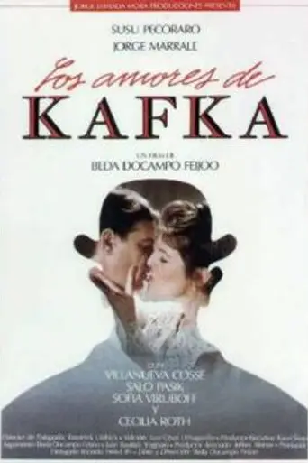 The Loves of Kafka (1988)