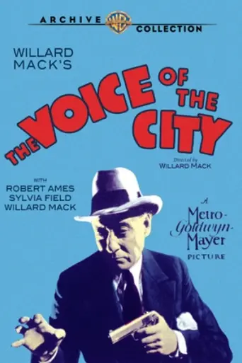 Voice of the City (1929)