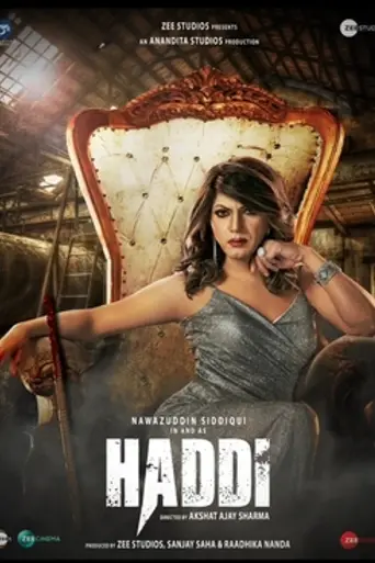 Haddi (2023)