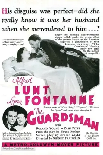 The Guardsman (1931)
