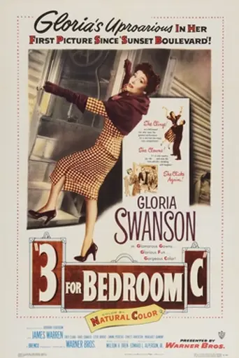 Three for Bedroom "C" (1952)