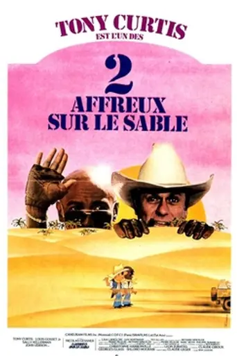 2 sinvergüenzas en el desierto (1980)