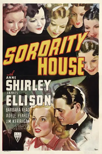 Sorority House (1939)